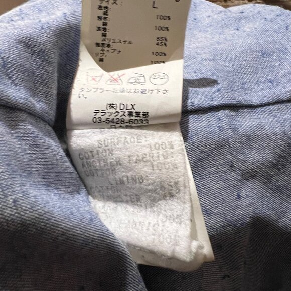 Deluxe Clothing Co. Street Tailor Varsity Jacket - Picture 8 of 9